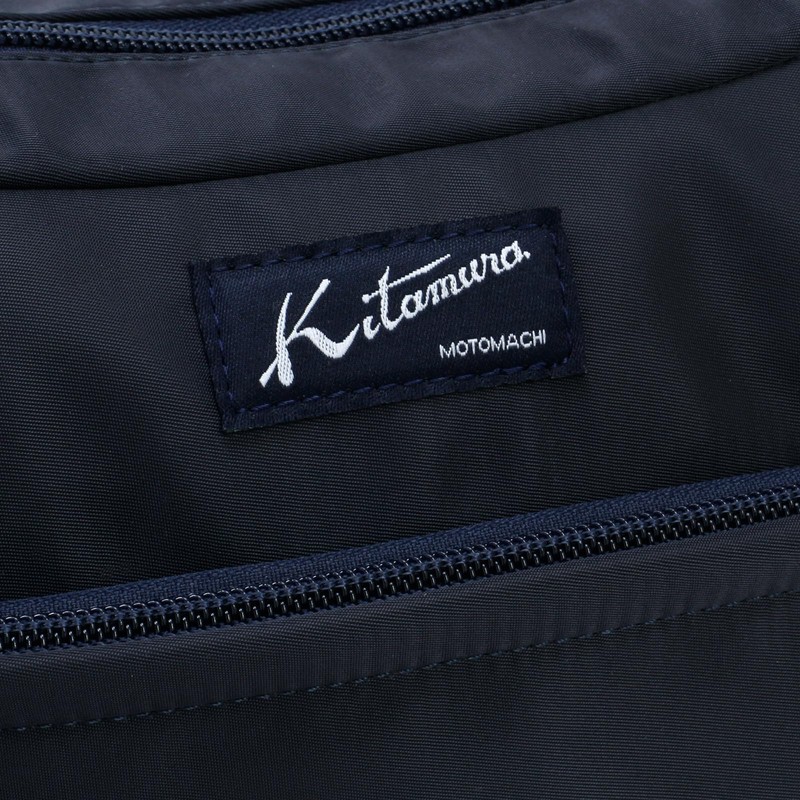 Kitamura R-0740 Crossbody Shoulder Bag, Dark Blue [Navy] 101