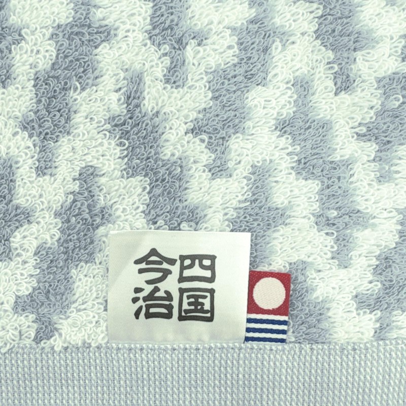 Hayashi WO202829 Hand Towel, Approx. 13.4 x 13.8 inches (34