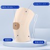 膝サポーター ひざ 膝 サポーター 膝固定 暖かくし 保護 ランニング/バスケ/テニス/ゴルフ/登山用 日常生活 男女兼用