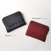 Giselle Women's Men's Bi-Fold Bifold Wallet, Mini Wallet, Thin, Cowhide