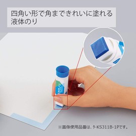 Kokuyo Ta-KS311B-1PX5SET Glue Stick Kakunori Color Disappears, Set of 5, Blue