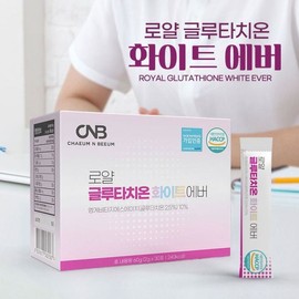 Selth 로얄 글루타치온 화이트에버 엘라스틴 저분자 콜라겐 분말 30포 1개월분 Royal Glutathione Whiteever Elastin Low Molecular Collagen Powder 30 Sachets 1 Month Supply