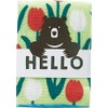 Hyundai Department Store, Made in Japan, 100% Cotton, HELLO BEAR