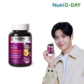 Nutri Day 뉴트리디데이 프리미엄 푸룬정 60정 1개월분 NutriDay Premium Prune Tablets 60 Tablets 1 Month Supply
