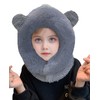 JFAN Children's Winter Hat Warm Plush Scarf Hat Boys Girls