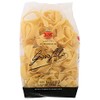 Garofalo No.1-35 Pappardelle Semolina Pasta, 16 oz