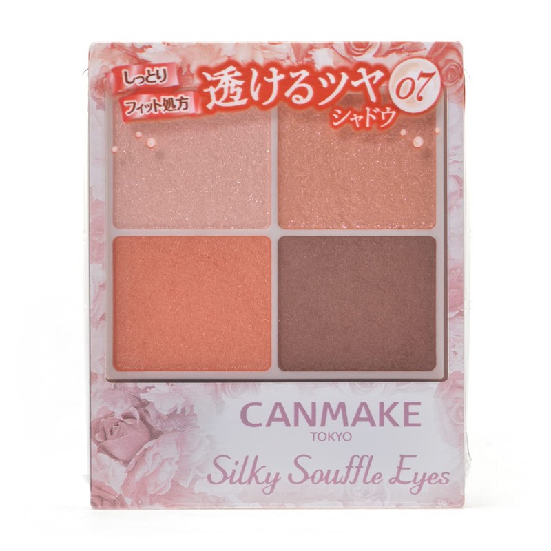 Canmake Silky Flared Eyes 07 Eyeshadow 07 Nectarine Orange 1
