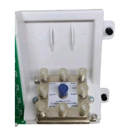Leviton Structured Media 4x12 Telephone Distribution Board on Bracket with 8-Way 2 GHz