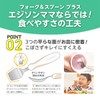 EDISONmama Fork & Spoon Plus with Case, Pale Pink