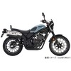 Kitaco Front Emblem Kit CL250 (MC57) 799-1870000