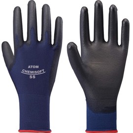 Atom Unlined Gloves kemisohuto Stretch SS size 1590 