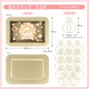 Sunstar Stationery S3625176 Chiikawa Clip, Case Included, Bunny,