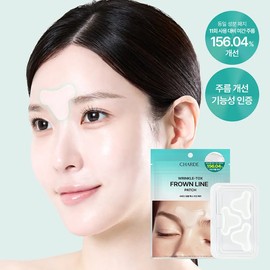 charde Wrinkle Tox Frown Line Patch 3P - charde Wrinkle Tox Frown Line Patch 3P