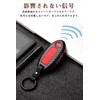 LETINGFAR Smart Key Case, Key Case, Key Holder, For Nissan,