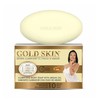Sivop GOLD SKIN CLARIFYING BODY SOAP W ARGAN OIL 10