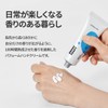 DUFT&DOFT シグネチャーパフュームハンドクリームフラワーパフュームセット(ストックホルムローズ 50ml/ブルームチューリップ 10ml)