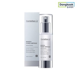 Madeca Power Ampoule Brightening 30ml 1 Skin Transparent Light Care Bright Plain Wrinkle Improvement Functional Equipment / 마데카 파워 앰플 브라이트닝 30ml 1개 피부 투명광 케어 광채 미백 주름개선 기능성 기