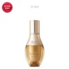 O HUI The First Genuine Sim Micro Essence 50ml / 오휘 더 퍼스트 제너츄어 심 마이크로 에센스 50ml
