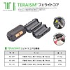 【 TERAISM テラリズム FC-13 Hole Diameter 13mm 2 pieces 】