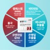 Ring Tea All Care 5.0 30 sachets, 3 packs /