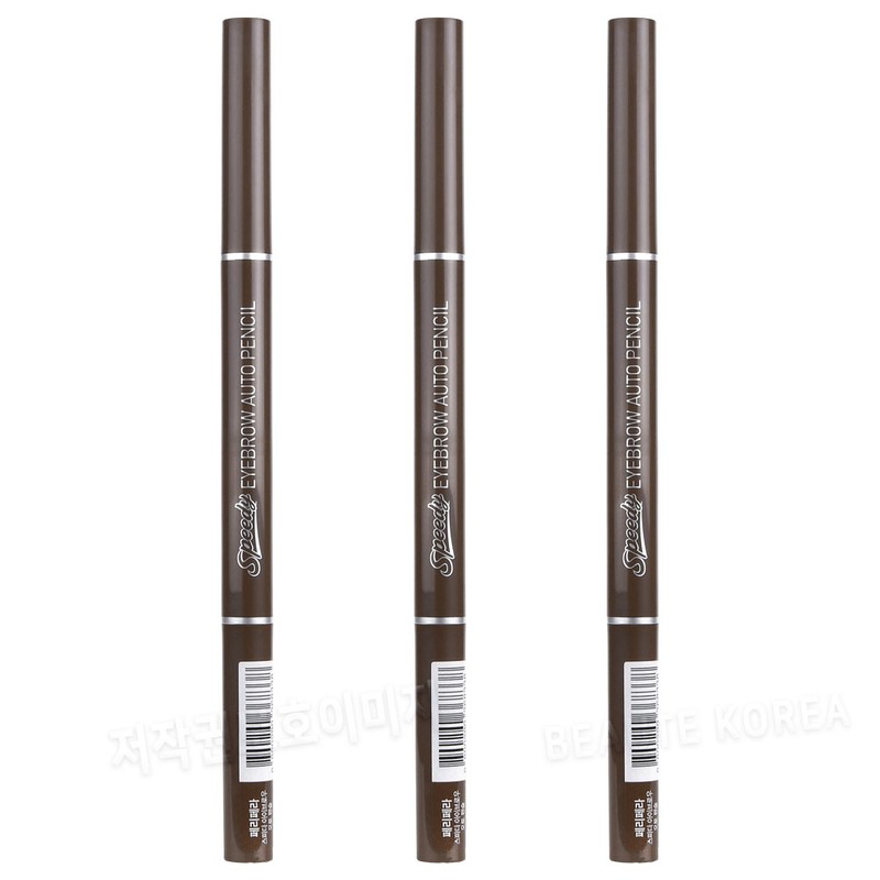 Innisfree Simple Label Lasting Pencil Brow 04 Ash Brown /