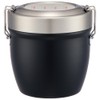 Skater STLBD6AG-A ELLE Thermal Lunch Box, 18.7 fl oz (550