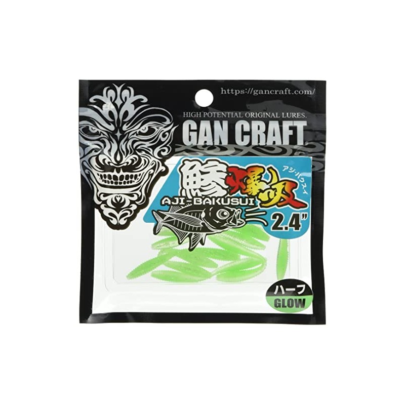 GANCRAFT AJI BAKUSUI 12 Night Lime, 2.4 inch Guncraft Ajibakusui