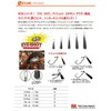 ZAPPU(ザップ) アイショット10g.