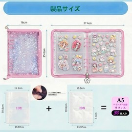 シール帳 大きめ A5（アップグレード版） サイズ 6 穴バインダー【本体 1 個、剥がせる保護フィルム付き 4 ポケット両面替えファイル 20 枚、2 ポケット両面替えファイル 10 枚、シール用仕切りシート 2 枚】女の子向け手帳 シール収納 推し活グッズ (クリアパープル)