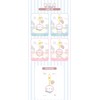 Solomon Shoji Chibi USAMARU Acrylic Key Ring ACRYLIC KEYRING Acrylic