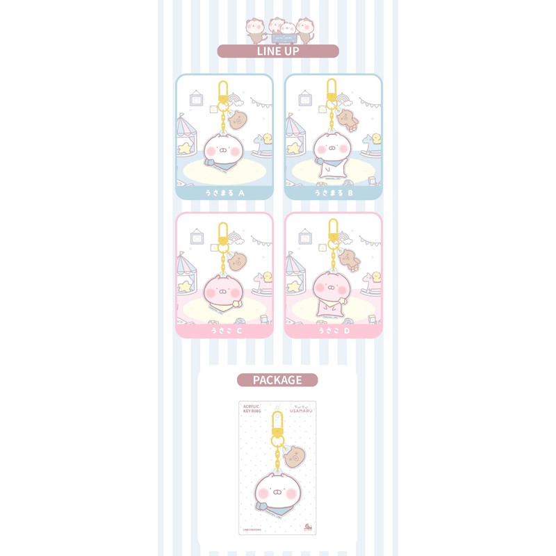 Solomon Shoji Chibi USAMARU Acrylic Key Ring ACRYLIC KEYRING Acrylic