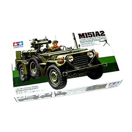 RCECHO Tamiya Military Model 1/35 M15A2 w/Tow Missile Launcher Scale Hobby 35125