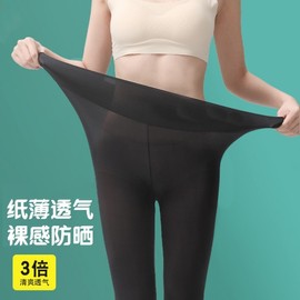 2025 New Women's Summer Ice Silk Sun-Proof Cool Yoga Shark Pants Nu Dark Brown + M [40.00 Kg-65.00 Kg] 5ea
