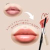 Visee Volume W Lip Liner 01 Peach Beige & Warm