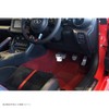 NEOPLOT NP57220 Footrest Bar NEO GR86 (ZN8) / Subaru BRZ