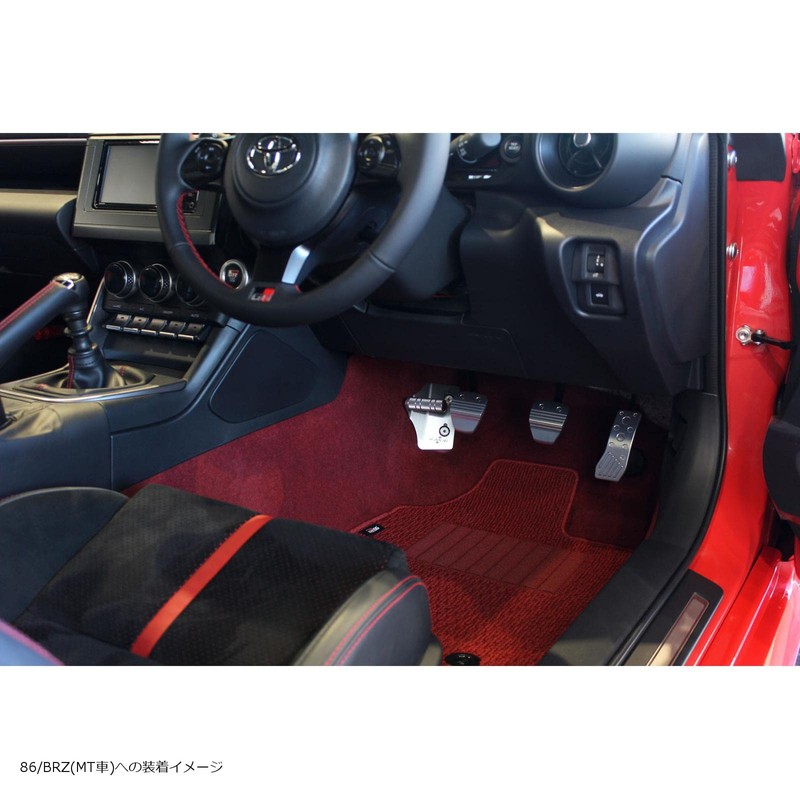 NEOPLOT NP57220 Footrest Bar NEO GR86 (ZN8) / Subaru BRZ