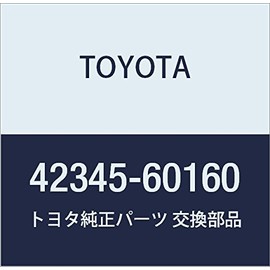 Toyota Genuine Parts Front Axle Outboard Joint Boot Clamp LH F-J Cruiser Land Cruiser PRADO Part Number 42345-60160
