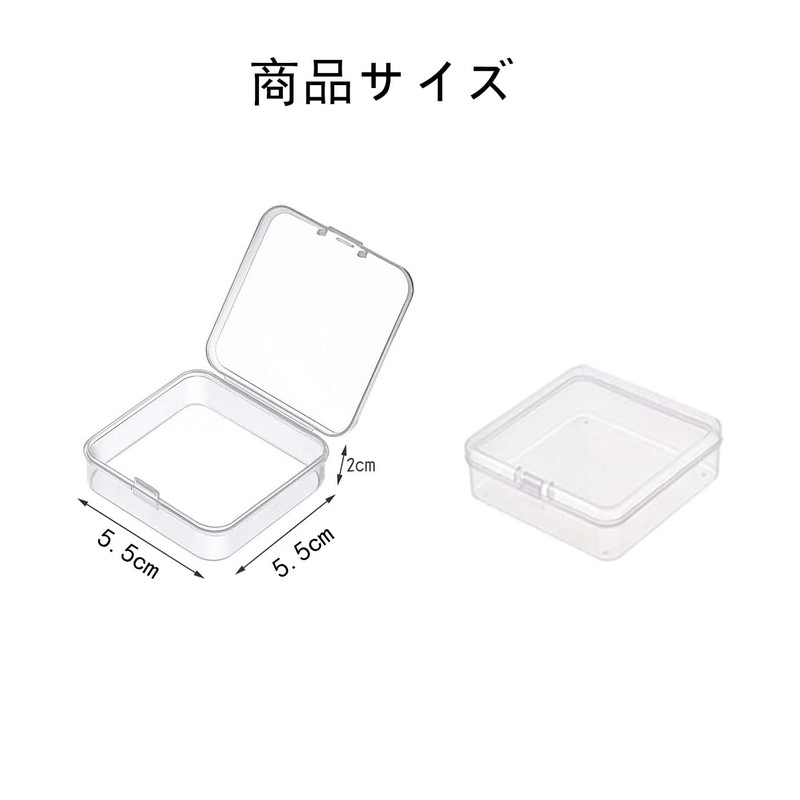 BRIIKPP Small Compartment Case, Accessory Storage Case, Transparent with Lid,
