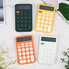 Basic 4 Function Calculator for Students and Office: Small, Portable,