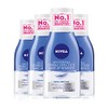 NIVEA Double Effect Eye Make Up Remover 125 ml, Pack
