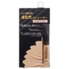 theSAEM CP Tip Concealer, 0.2 oz (6.5 g)