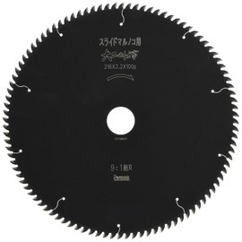 Eyewood 99226 Chip Saw for Carpentry Work Sliding Circular Saw Φ216