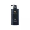 MUCOTA IV 올인원 샴푸 700ml (볼륨/탄력 전용)313042 MUCOTA IV All-in-One Shampoo 700ml (Volume/Elasticity Specialized) [FREE]