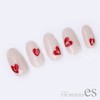 Mini Alphabet Nail Stickers, White & Black, Set of 2,