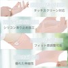 [CAPASTEC] アームカバー uvカット 冷感 アームスリーブ 手袋付き 日焼け防止 紫外線対策 スポーツ ランニング