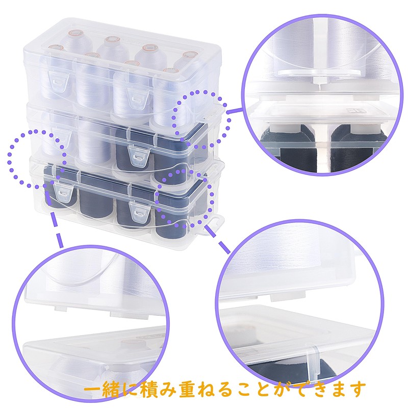 New brothread 4 White + 4 Black Polyester Sewing Machine