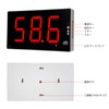 KKnoon Large LCD Screen Noise Meter Wall-mounted Digital Noise Meter