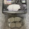 Wagner QC462 Front Ceramic Brake Pads for Sentra 240sx Axxess
