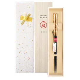 Isshu Mizuun Male One-Piece Paulownia Boxed Gift Present Chopsticks Wakasa Lacquered Chopsticks Retirement Celebration Birthday 60th Birthday Father's Day Internal Celebration