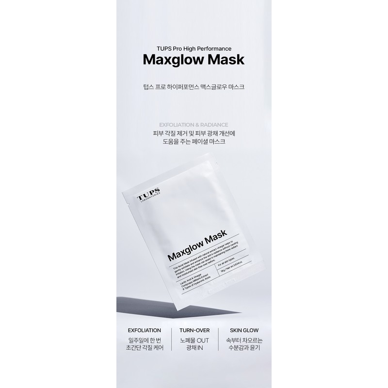 tubbs NEWTubbs Pro High Performance Max Glow Mask Pack (18g
